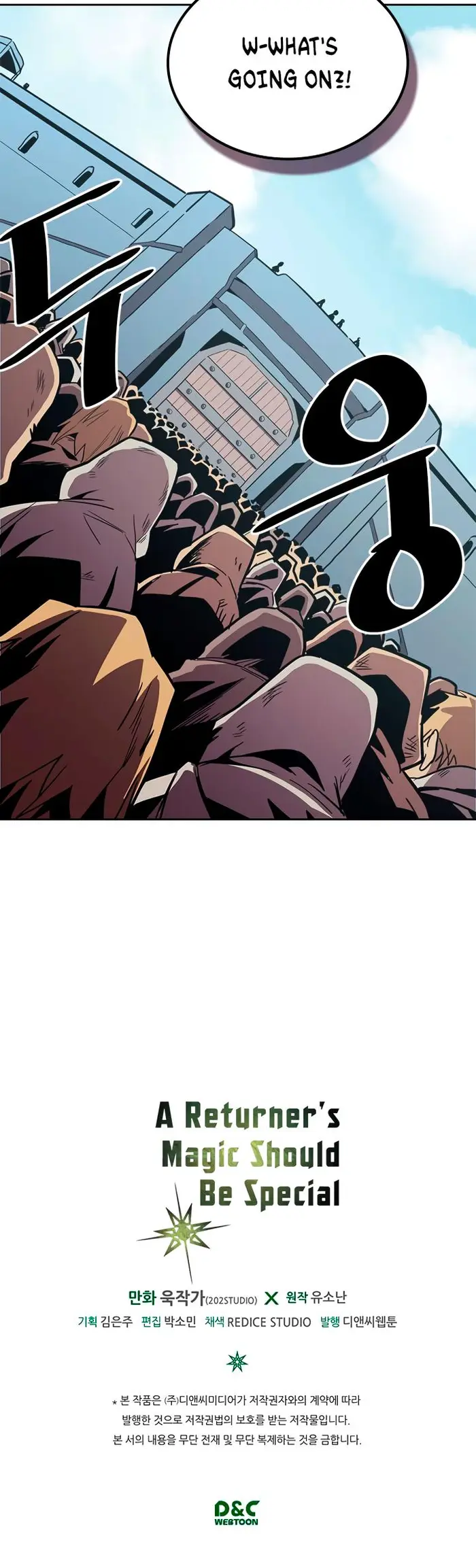 A Returner’s Magic Should Be Special Chapter 65 image 38_optimized
